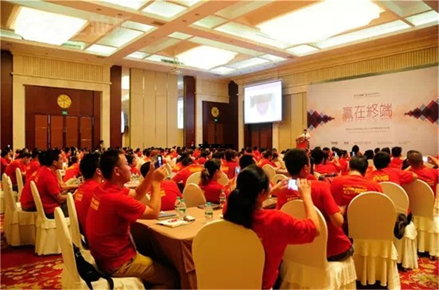 MK体育·（国际）官方网站2014年度导购员培训大会现场.jpg