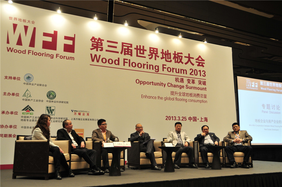 mksport地板董事长蒋卫应邀参加第三届世界地板大会.jpg