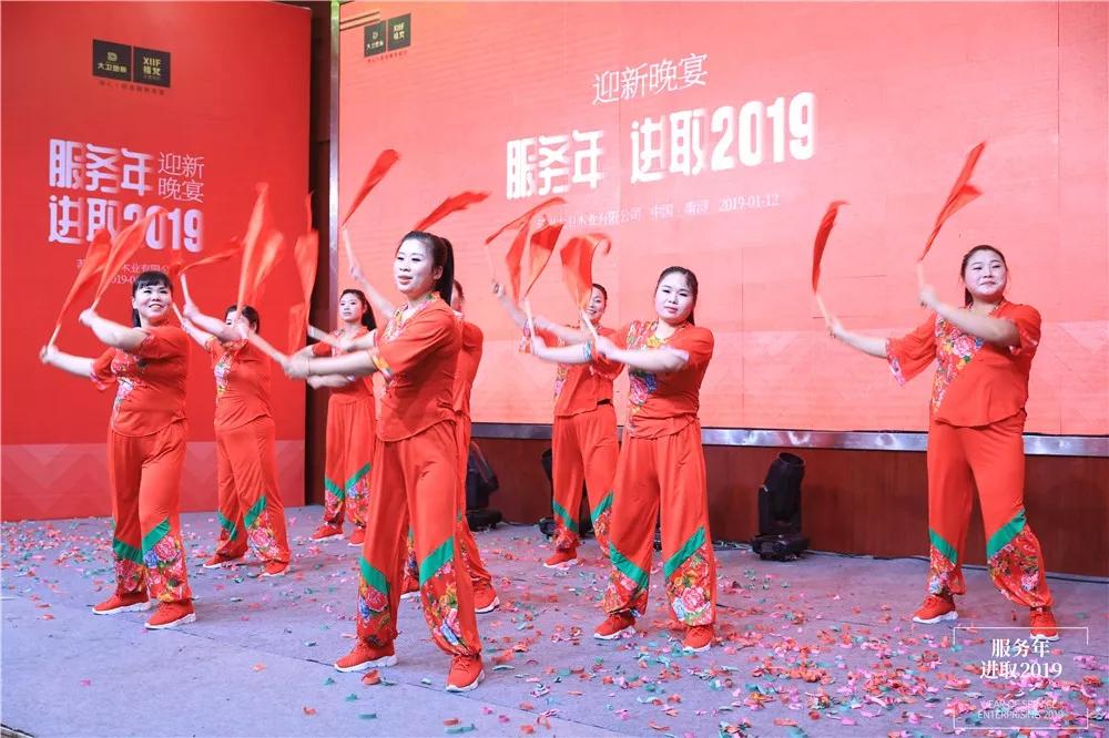 微信图片_20190114075850.jpg 微信图片_20190114075850.jpg